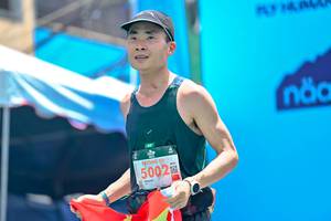 BIB: 5002
                            <button type="button" onclick="openModal(24882716)" class="btn btn-primary btn-sm float-right btn-popup" data-toggle="modal" data-target=".modal-high-quality">
                        <i class="fas fa-shopping-cart"></i> Add to Cart
                    </button>
                                            <button type="button" onclick="isThisMe(24882716, true)" class="btn btn-success btn-sm float-right btn-popup btn-isme hidden" data-toggle="tooltip" data-placement="bottom" title="นี่คือรูปของคุณใช่ไหม คลิกที่นี่เพื่อเอาเข้าอัลบั้ม">
                        <i class="fas fa-plus"></i> Add to album
                    </button>
                    <button type="button" onclick="isThisMe(24882716, false)" class="btn btn-warning btn-sm float-right btn-popup btn-isnotme hidden">
                        <i class="fas fa-ban"></i> Remove from album
                    </button>